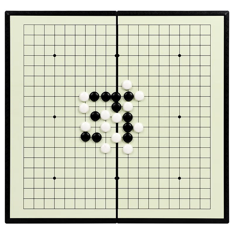 乐智由我磁性磁石棋类玩具便携式围棋五子棋折叠棋盘儿童亲子互动游戏桌