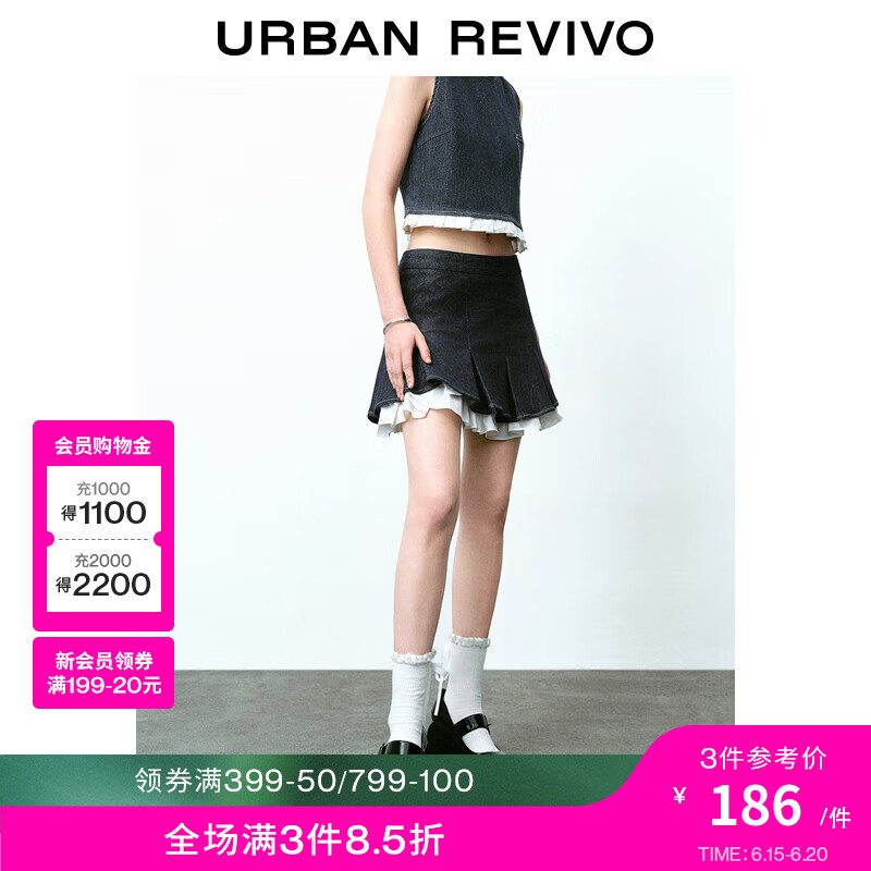 URBAN REVIVO 水果系列 女士甜酷拼接牛仔半身裙 UWU840077 靛蓝 L 214元（需买2件