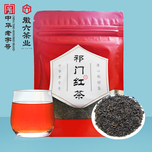 徽六 祁门红茶一级原产地浓香红茶茶叶袋装 30g 5.9元包邮（需用券）