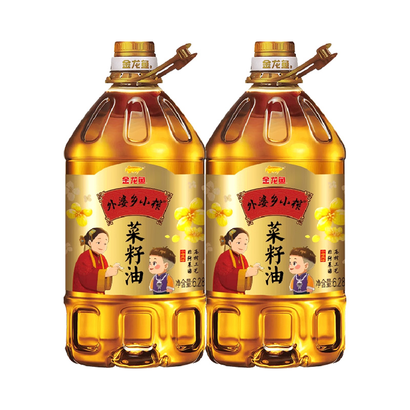 外婆乡小榨 菜籽油 12560ml 6.28L*2桶 145.16元