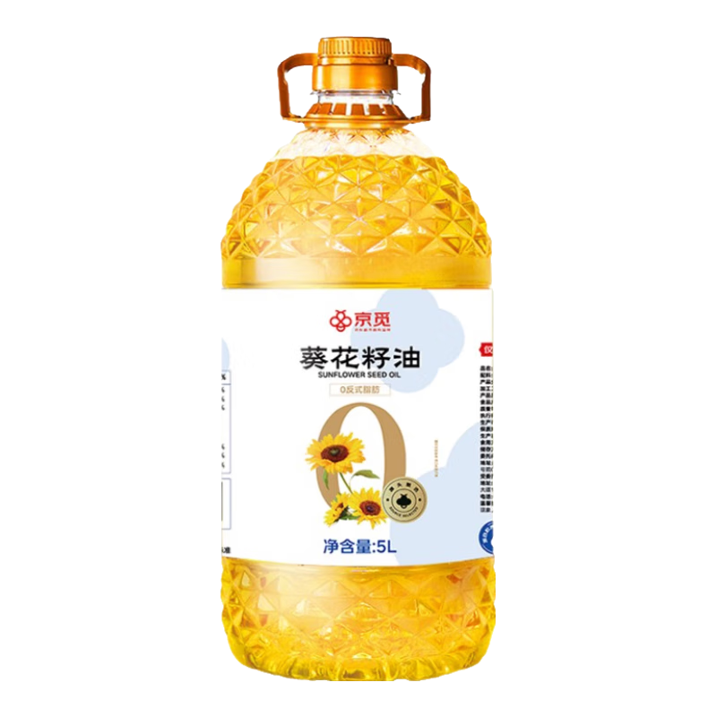 plus会员:京觅零反式脂肪葵花籽油5L 脱壳压榨 充氮保鲜 54.35元