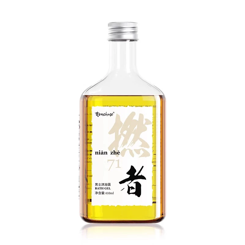 TT男士专用香水沐浴露410ml 券后20元