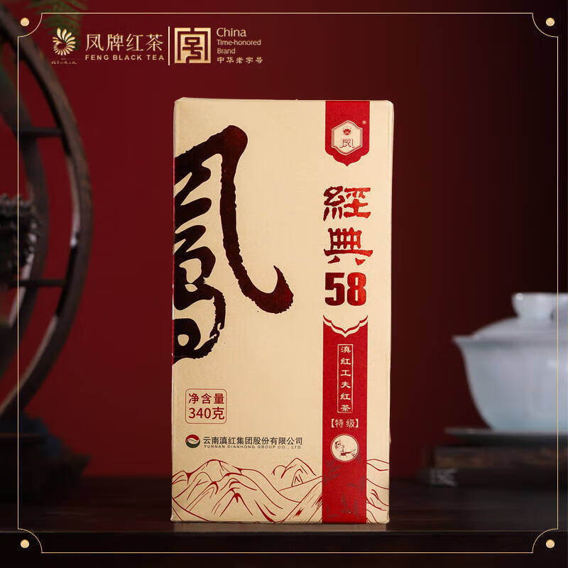 feng 凤 红茶经典58特级红茶云南凤庆滇红特级红茶340克一盒 ￥90