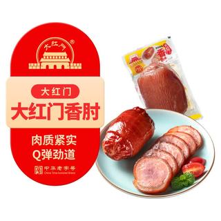 大红门 香肘 230g 5.69元 - 86线报 大红门 香肘 230g 5.69元 - 86线报