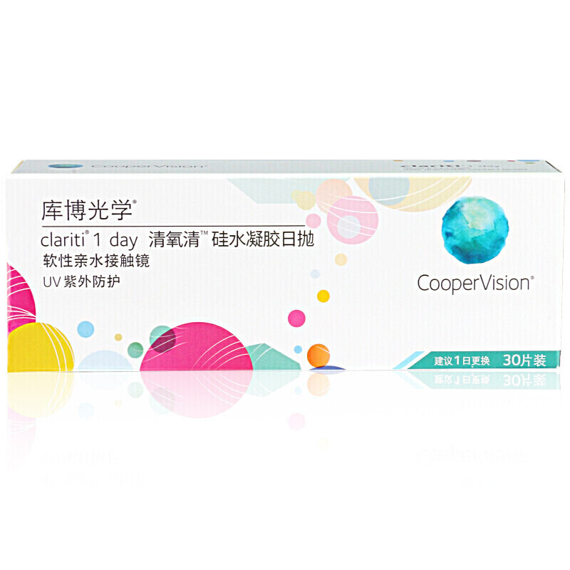 CooperVision 库博 日抛清氧清硅水凝胶软性亲水接触镜 30片 79.12元（需买2件，