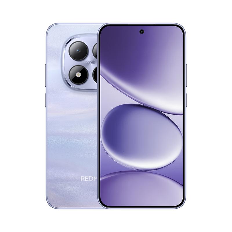 红米 Note15 Pro 5G手机 8GB+256GB 云霞紫 1039.48元