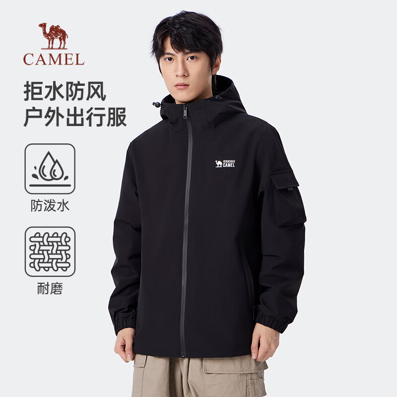 骆驼 户外夹克防风登山服 ￥199