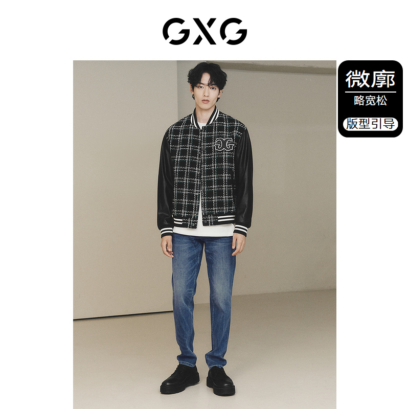 GXG 男装 城市定义含羊毛小香风棒球服夹克外套 420.6元