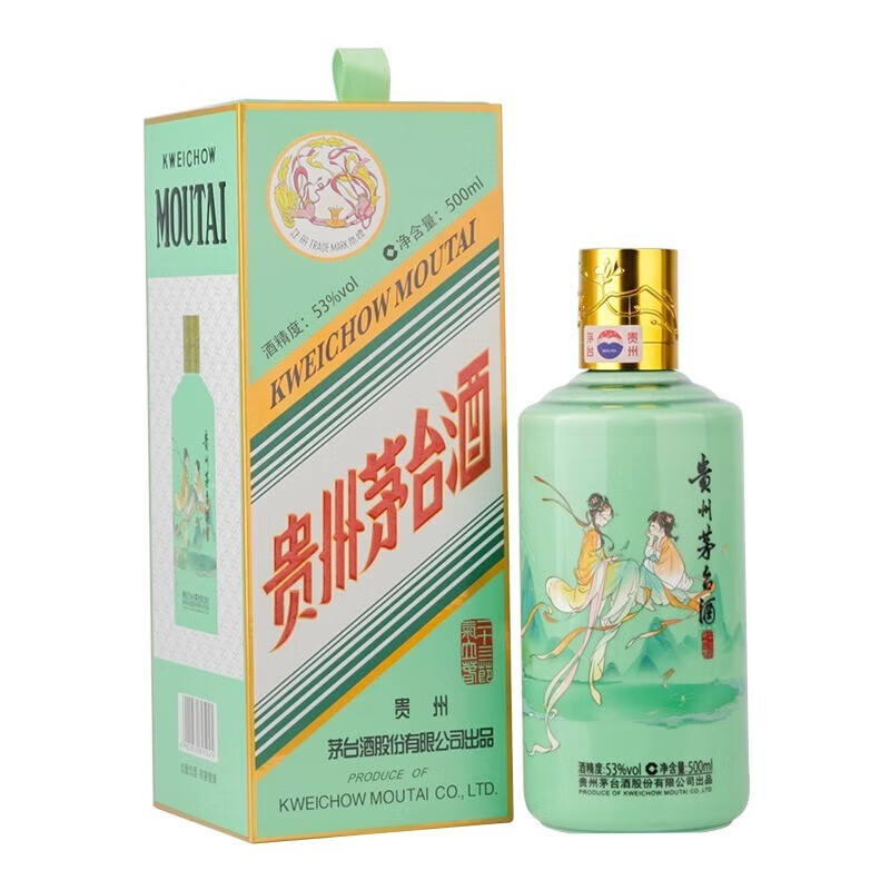 88VIP：MOUTAI 茅台 飞天茅台二十四节气酒酱香型白酒53度 500mL 1瓶 小雪酒 3279.7