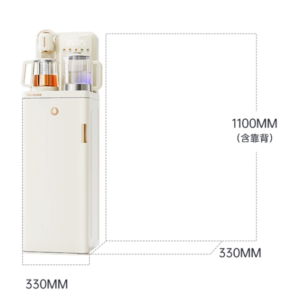 美菱 MC-N25 茶吧机 温热型 679元包邮（需用券）