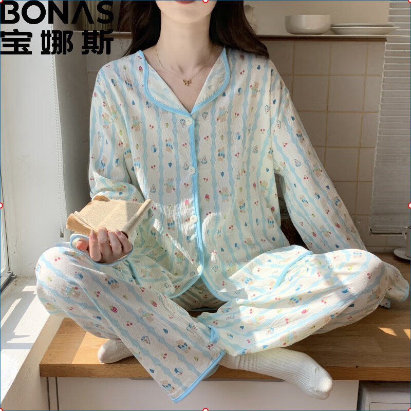 宝娜斯居家 宝娜斯（BONAS）女士睡衣家居服套装 39.9元（需用券）