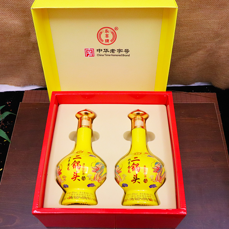 YONGFENG 永丰牌 北京二锅头 清香型 50度 500mL 2瓶 78元（需用券）