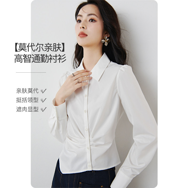 移动端、88VIP：晚白 莫代尔不规则女士衬衫 149.15元（需用券）