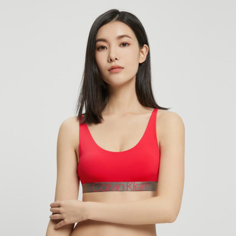 卡尔文·克莱恩 Calvin Klein 女士U型无钢圈轻运动文胸 QF6325AD 147元