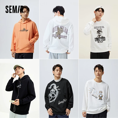 Semir 森马 卫衣男字母印花圆领上衣 多款可选 19元