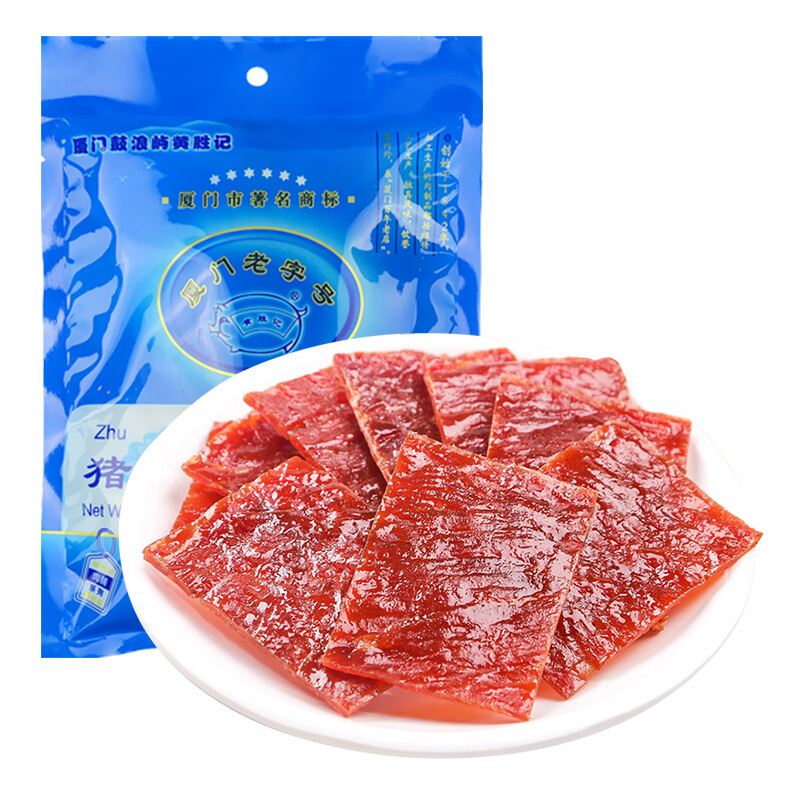 黄胜记 猪肉脯 128g 18.8元