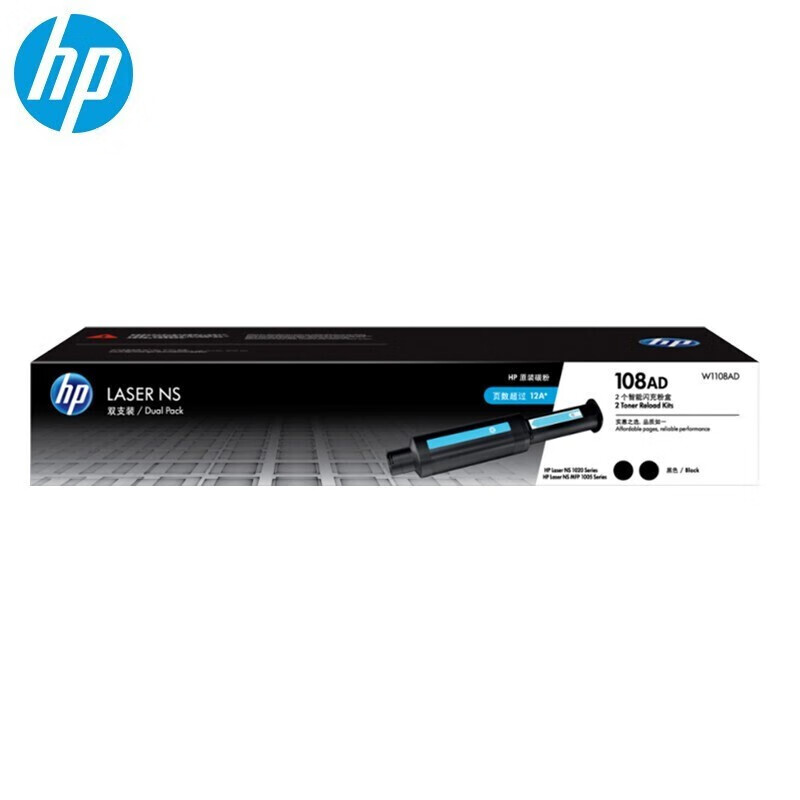 HP 惠普 W1108AD/108AD 109A成像鼓 智能闪充粉盒 双支装 118元