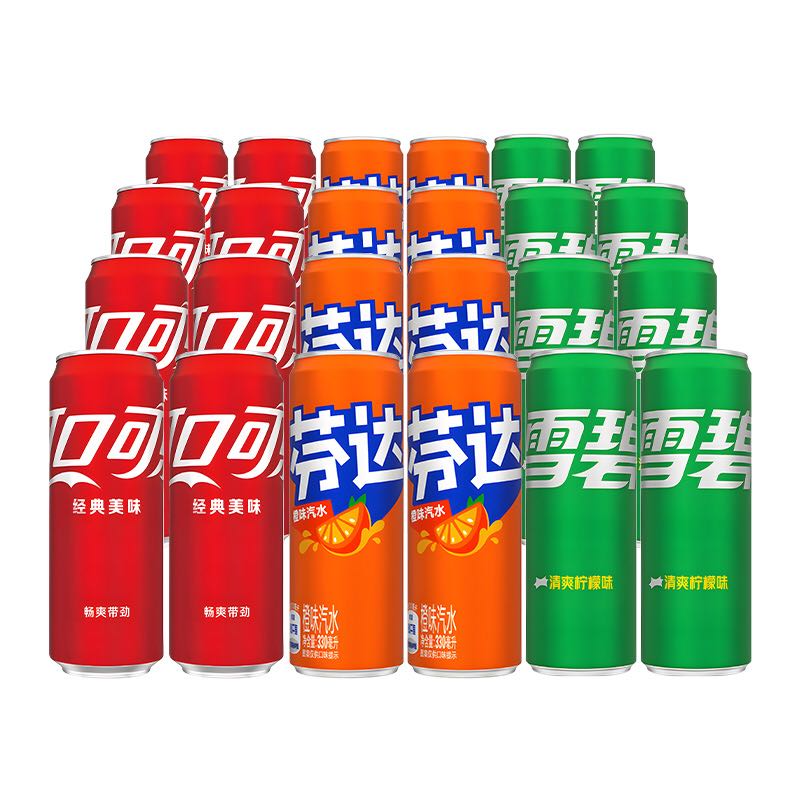 Coca-Cola 可口可乐 碳酸饮料混合口味330ml*24罐 47.9元