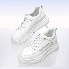 BeLLE 百丽 钻带设计小白鞋女2023秋新商场同款别致休闲鞋 299元