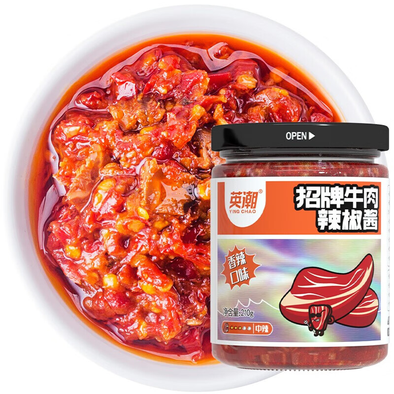 TIGER BANG 虎邦 英潮招牌牛肉辣椒酱210g 9.9元