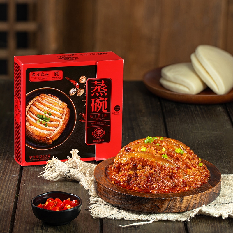 西安饭庄 粉蒸肉 340g/碗 13.9元（需用券）