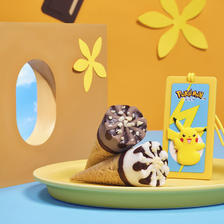 WALL'S 和路雪 可爱多和路雪 迷你可爱多|功夫熊猫 甜筒香草&巧克力口味冰淇