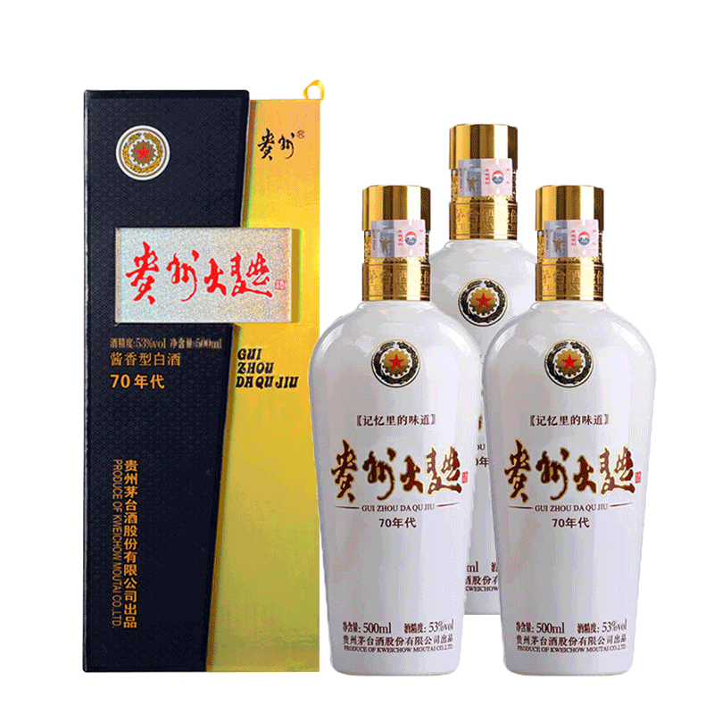 茅台贵州大曲 70年代 53度 酱香型 500mL 3瓶 694元（需领券）