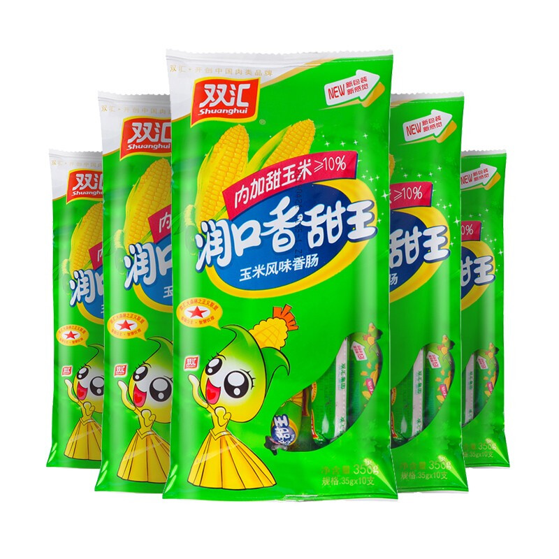 双汇 润口香甜王 甜玉米味香肠火腿肠 30g*8支*3袋 14.4元（需买2件，需用券）