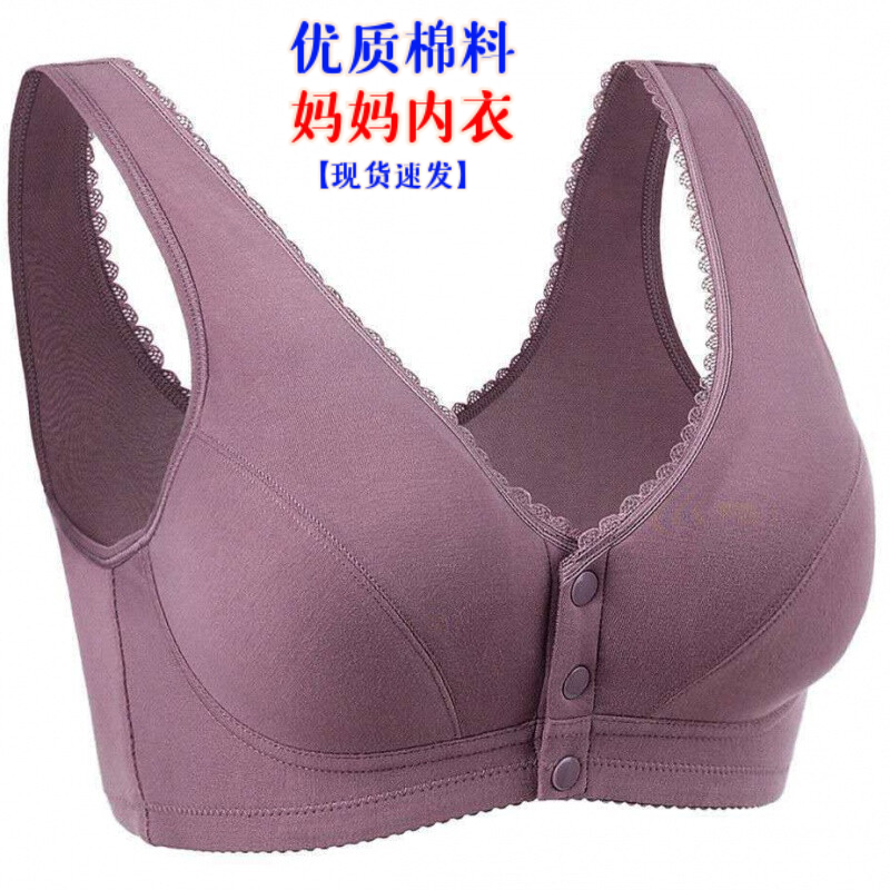 娉诗曼 中老年女性文胸 10022155388573 26.2元