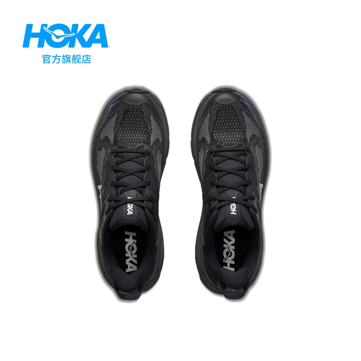 HOKA 挑战者8全地形跑步鞋 黑色/幻影蓝 男款 42 624元 - 线报酷
