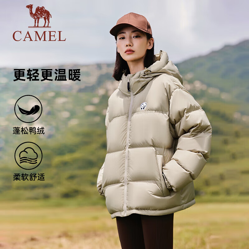 CAMEL 骆驼 羽绒服男奶茶棕，男女 XL 462.21元（需用券）