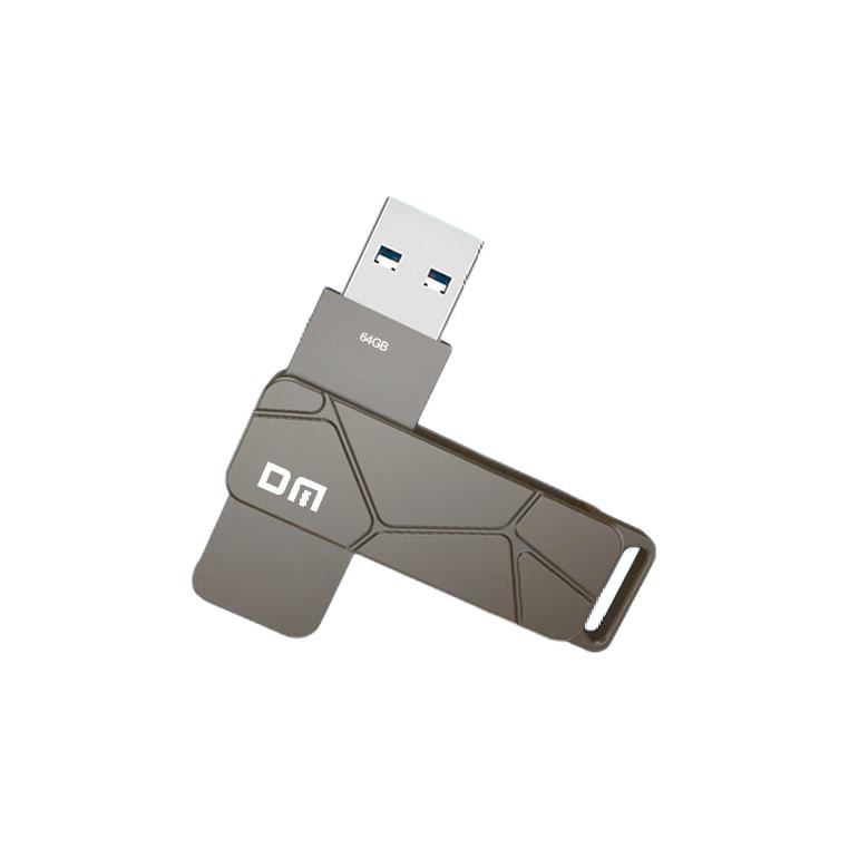 有券的上：DM 大迈 PD197 USB3.2 U盘 64GB 17.9元（需用券）
