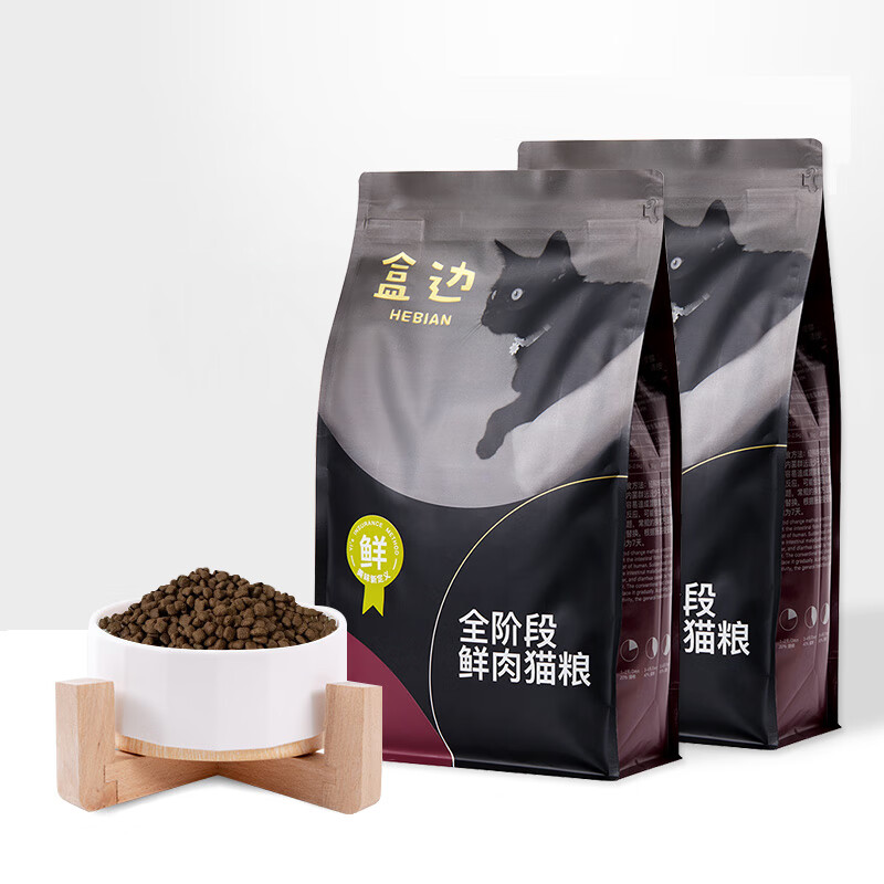 盒边 宠物 全价猫粮1.5kg*2袋 ￥39.9