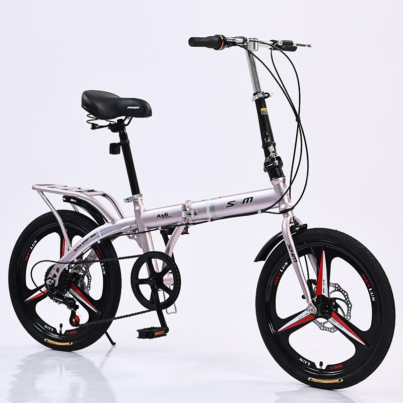 三河马 20寸折叠自行车超轻便携男女款小轮碟刹变速学生代步单车 变速一体