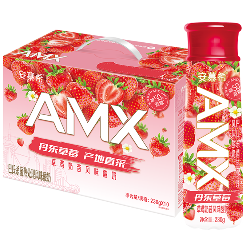 再降价、PLUS会员：伊利 安慕希 AMX丹东草莓奶昔风味酸奶 230g*10瓶/箱*3件 122.