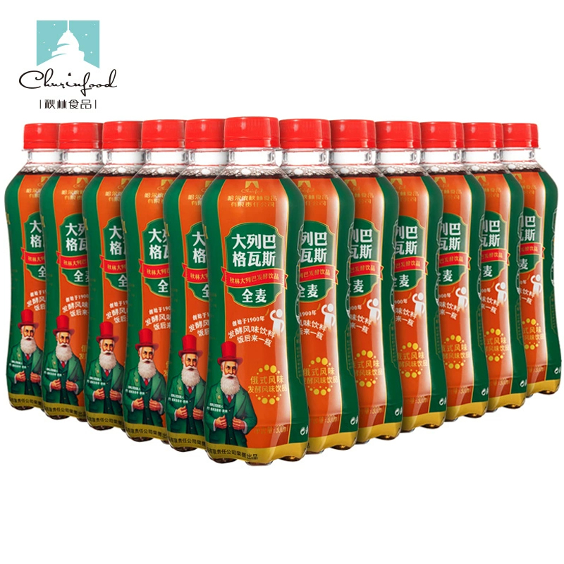伊雅 黑格瓦斯 黑麦芽口味 300ml*12瓶 11.4元(需买2件,共22.8元)