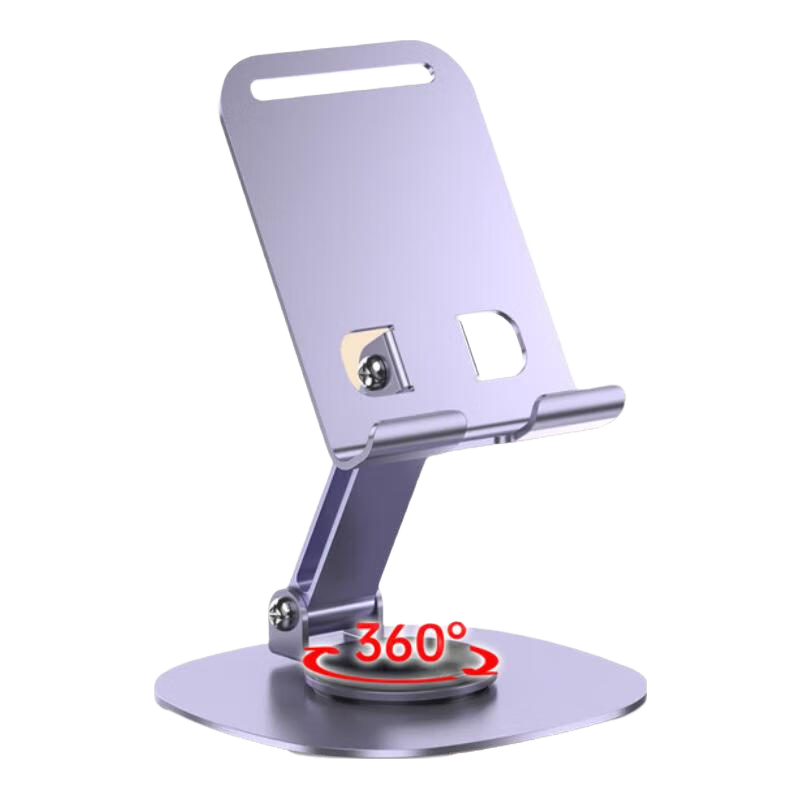 全金属懒人支架 360°旋转折叠 手机平板通用 炫酷紫 1.9元 包邮