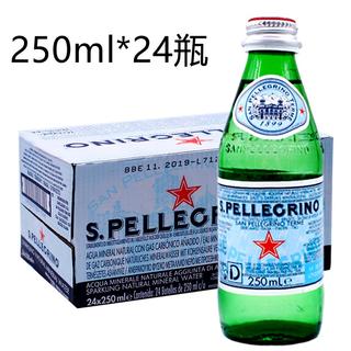 圣培露 气泡水 新日期 苏打水味充气矿泉水 意大利天然饮用水 250ml玻璃瓶*24瓶 整箱 99元 - 86线报 圣培露 气泡水 新日期 苏打水味充气矿泉水 意大利天然饮用水 250ml玻璃瓶*24瓶 整箱 99元 - 86线报