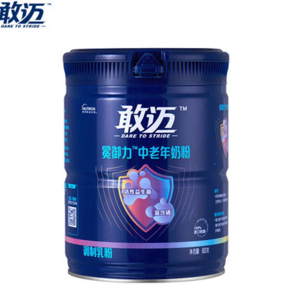 敢迈 中老年牛奶粉 800g? 25元（需领券）