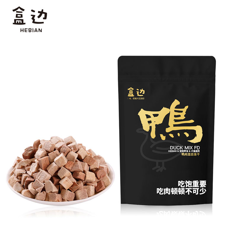 HEBIAN 盒边 宠物零食 鸭肉混合冻干30g 3.4元