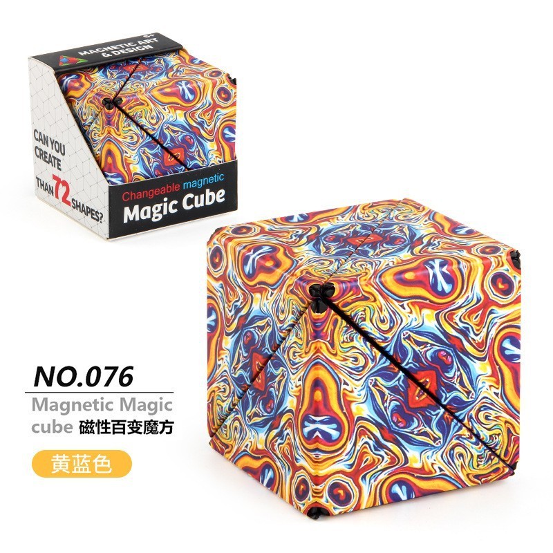 镘卡 3d立体几何磁性百变无限魔方 儿童玩具 黄蓝色魔方 19.9元（需用券）