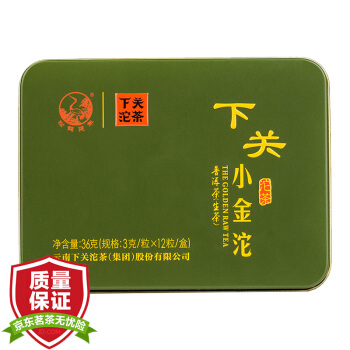 下关沱茶 普洱茶 普洱生茶 便携沱茶 2023年下关小金沱36g/盒（12粒*3g） 14.95