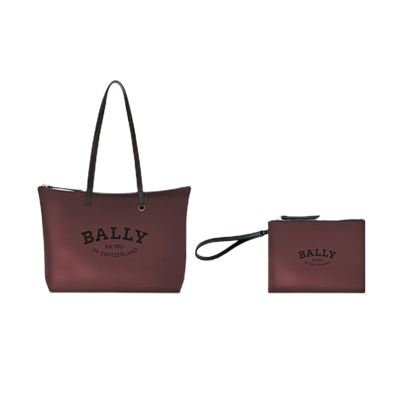 88VIP：BALLY 巴利 经典时尚复古女士子母包手提包托特包 1253.05元（需用券）