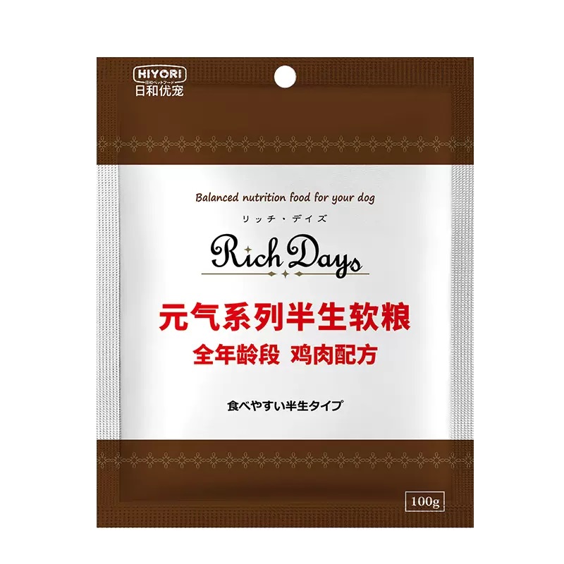 88VIP：日和优宠 狗狗粮通用型烘焙中小型泰迪博美金毛专用成幼犬软粮100g 8.