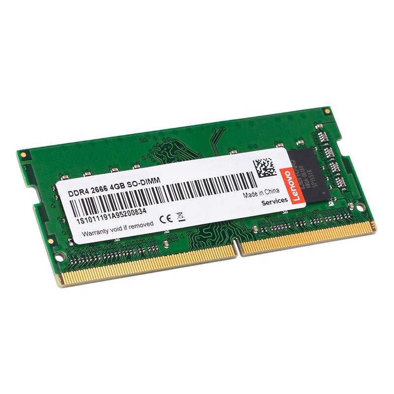 Lenovo 联想 DDR4 2666MHz 笔记本内存 普条 4GB 68元（需用券）