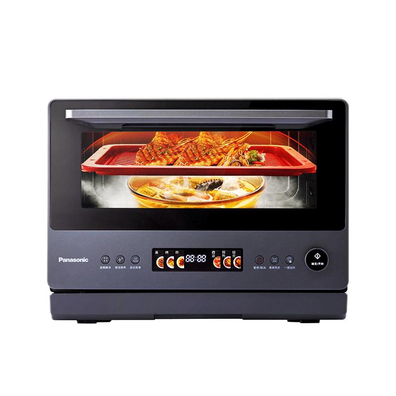 Panasonic 万食炉2.0系列 NN-DS59QM 台式微蒸烤一体机 28L 2346.42元