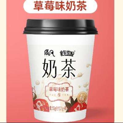 椰果奶茶 草莓口味 6杯 *3件 12.68元（需领券，合4.23元/件）