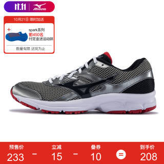 双11预售：美津浓（Mizuno） SPARK K1GR160302 男子跑鞋 158元（11日付尾款）