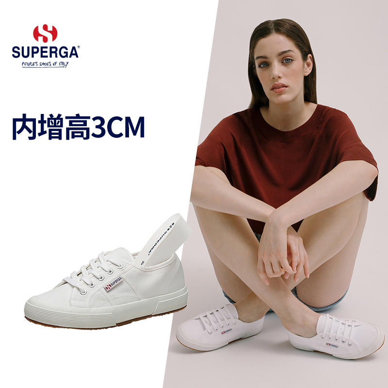 Superga 内增高帆布鞋21新款百搭女鞋经典爆款2750休闲小白鞋男券后262 1元 天猫 逛丢 实时同步全网折扣