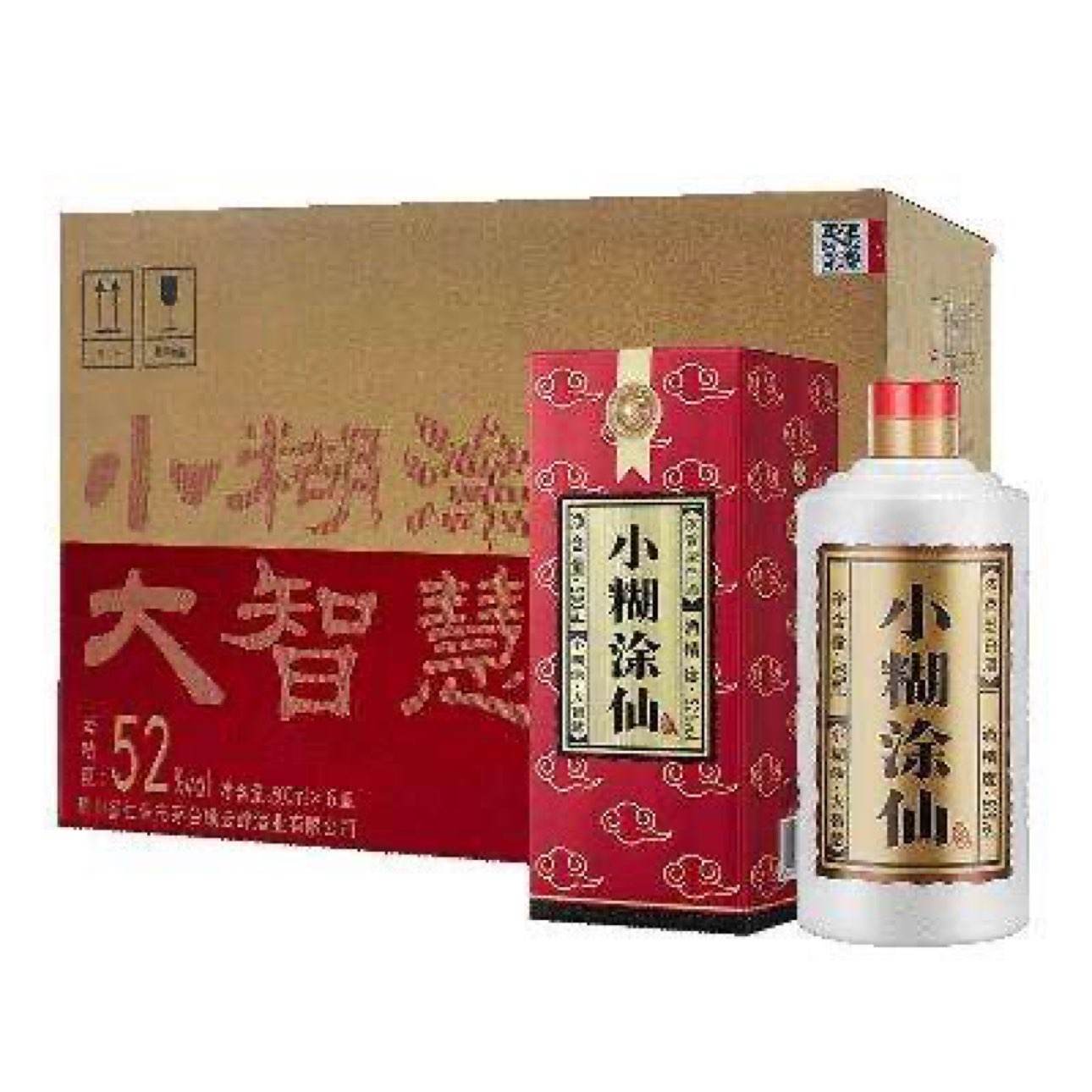 再降价，预售：小糊涂仙 普仙 52度 浓香型白酒 500ml*6瓶 整箱装 820元(定金10